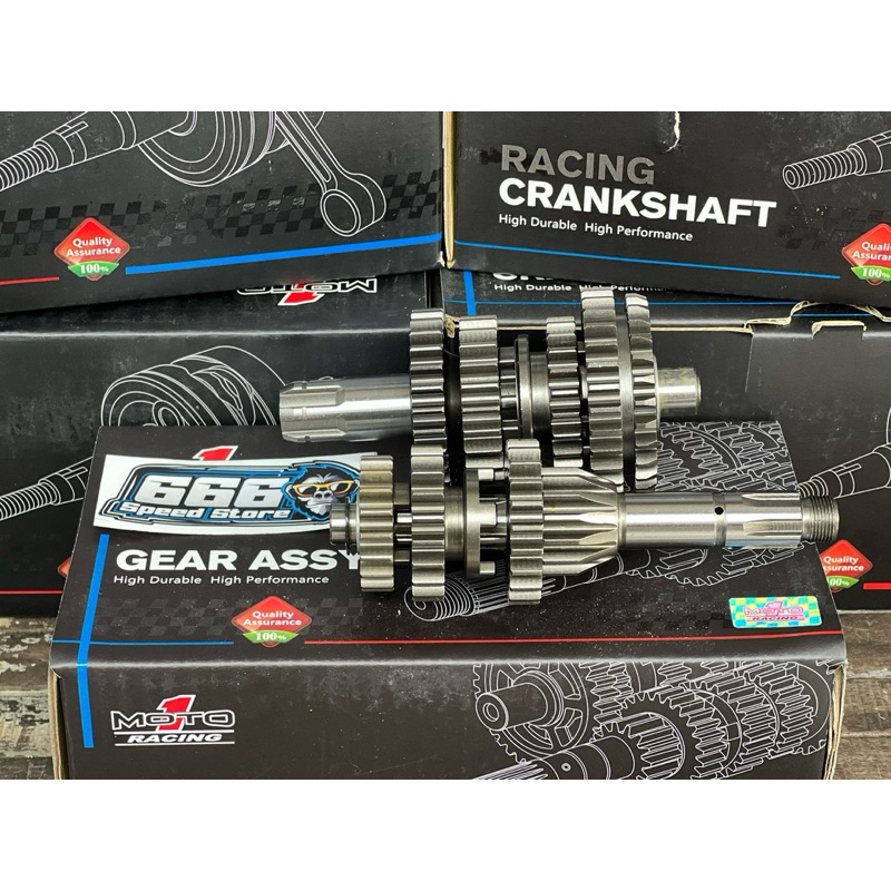 Jual GEAR RASIO RATIO SET FIZ R FORCE 1 ROAD RACE 14 31 18 28 20 24 22 ...