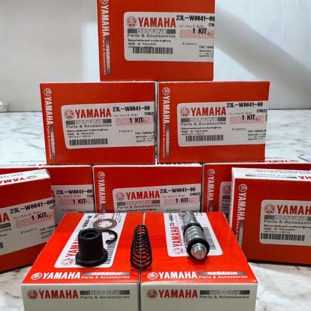 Jual MASTER REM KIT/MASTER KIT/ RX KING OLD/RX KING COBRA/RXK/RXS/RX ...