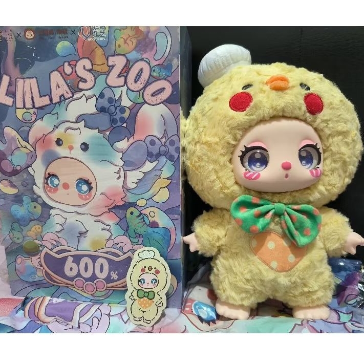 【新品】Liila's Zoo 600% 1体　セール中‼️ 新品】Liila's Zoo 600% 1体 セール中‼️ LIILA Zoo 600% Series Plush