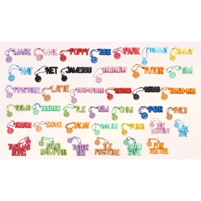 Jual 3D name keychain DMD Glow Up merchandise Domundi ThomasKong ...