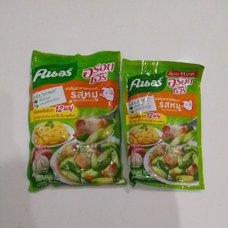 Jual Knorr Pork Aroy sure / Royco Ayam / penyedap bubuk rasa ayam rasa ...