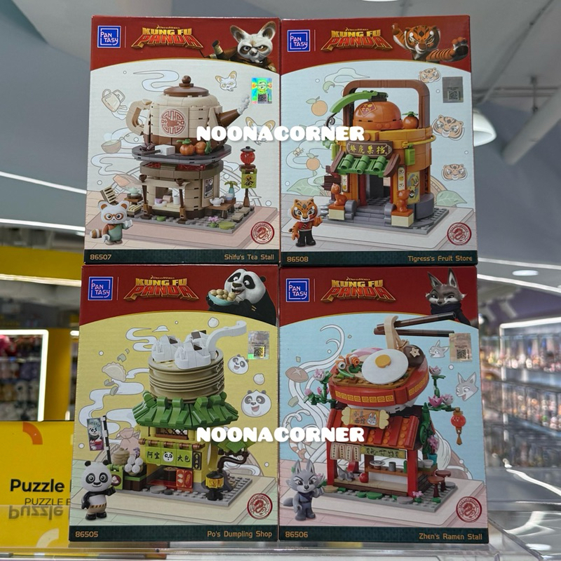 Jual Ohsome x Kungfu Panda ‼️ Building Blocks / Mainan Balok Figure ...