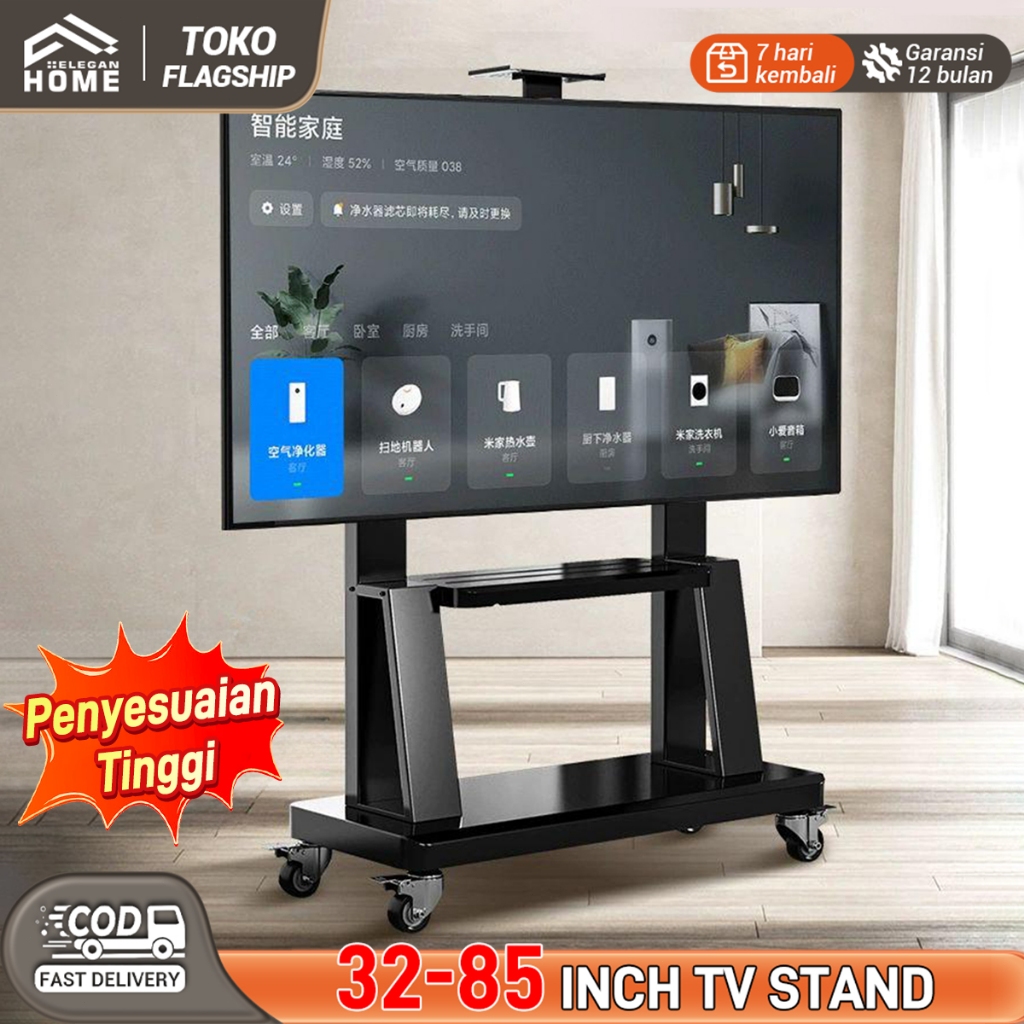 Jual [Ready Stok] E.Home Bracket standing roda TV 32