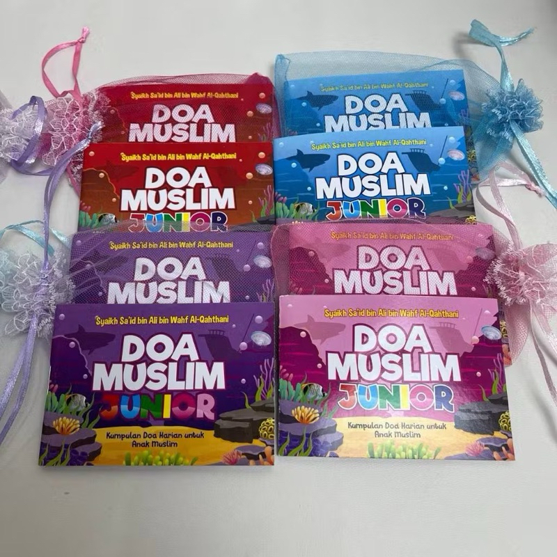 Jual Souvenir TILE + DOA Muslim Junior Souvenir Buku Doa Harian Anak ...