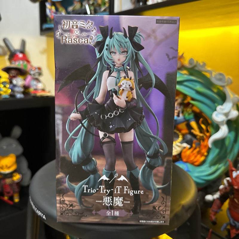 Jual Hatsune Miku Rascal Devil Trio-Try-iT Figure B1 | Shopee Indonesia