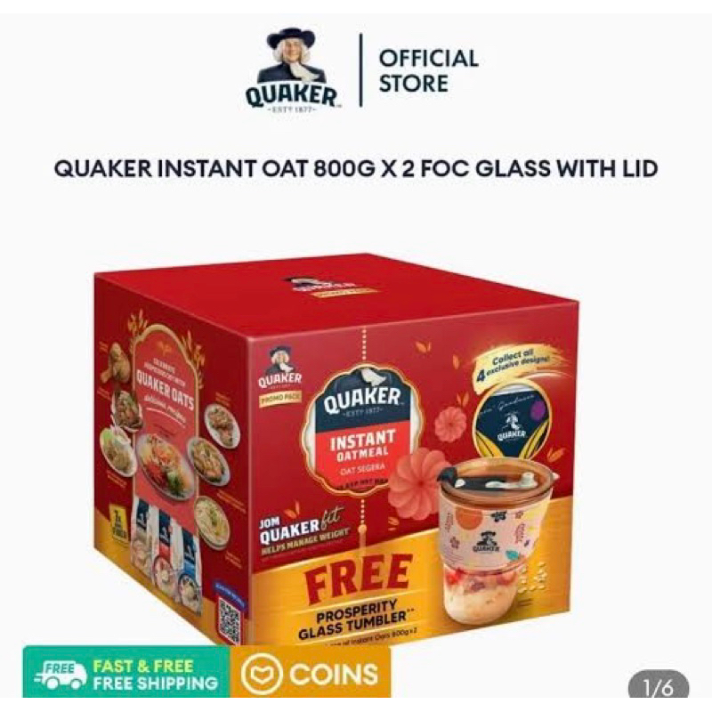 Jual QUAKER SEREAL ASLI MALAYSIA [1 BOX ISI 2 BUNGKUS @800G FREE ...