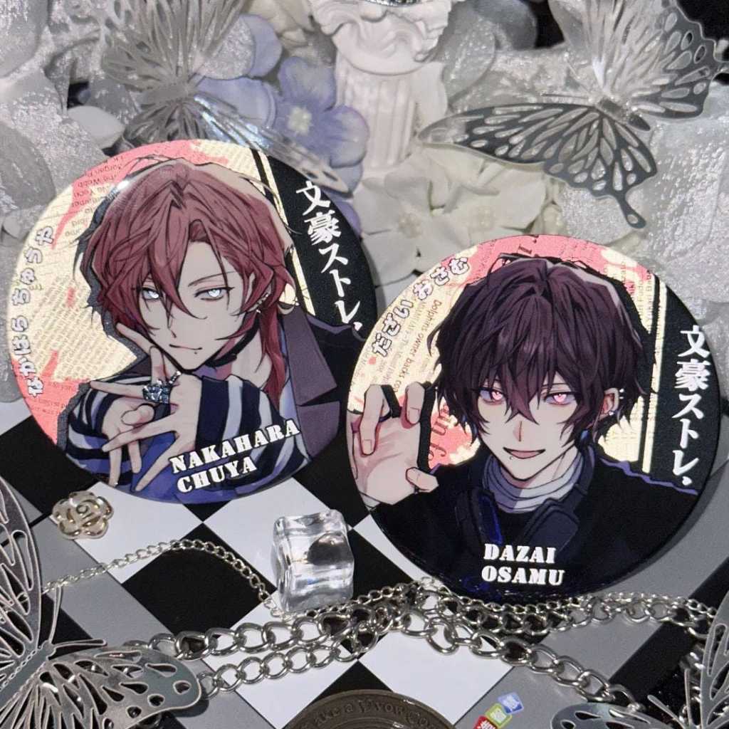 Jual Pin Anime Osamu Dazai Chuya Nakahara Bungou Stray Dog | Shopee ...