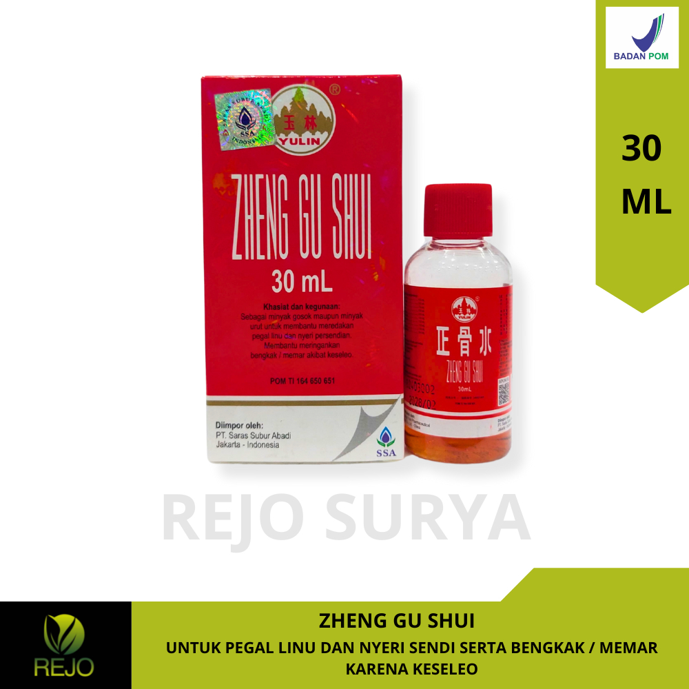 ZHENG GU SHUI 30 ML SPRAY / OBAT GOSOK UNTUK BENGKAK MEMAR KESELEO LINU NYERI SENDI DAN PATAH TULANG