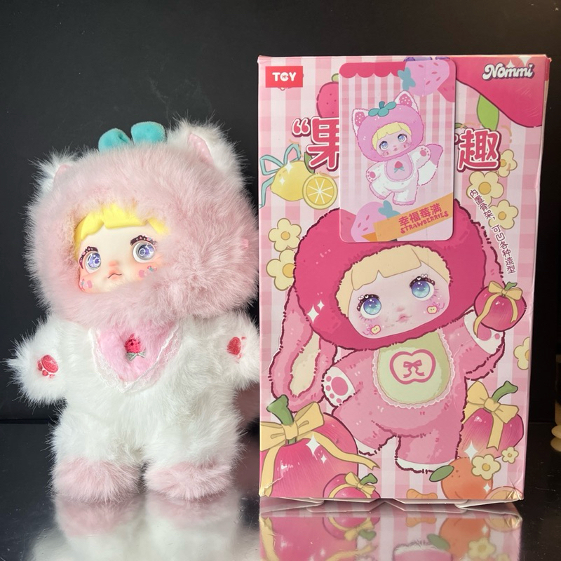 Jual [KOLPRI) Nommi V3 | Shopee Indonesia