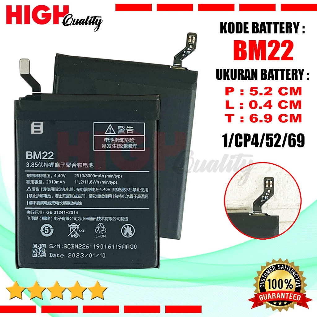 Jual Baterai Xiaomi BM10 BM20 BM21 BM22 BM31 BM32 BM33 BM34 BM35 BM36 ...