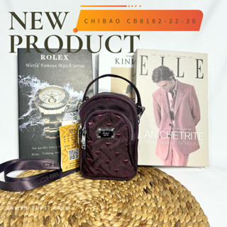 SHAKIRI】☆Leopard Pocket Bag SHAKIRI | International Store