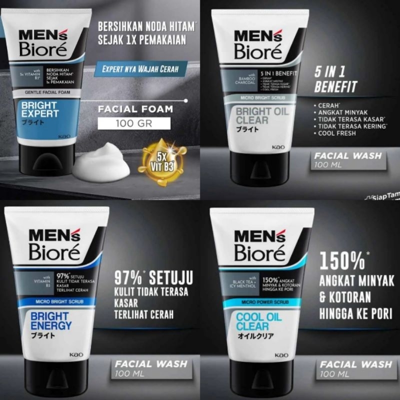 Jual Men's Biore Double Scrub Facial Foam 100gr | Cool Oil Clear ...