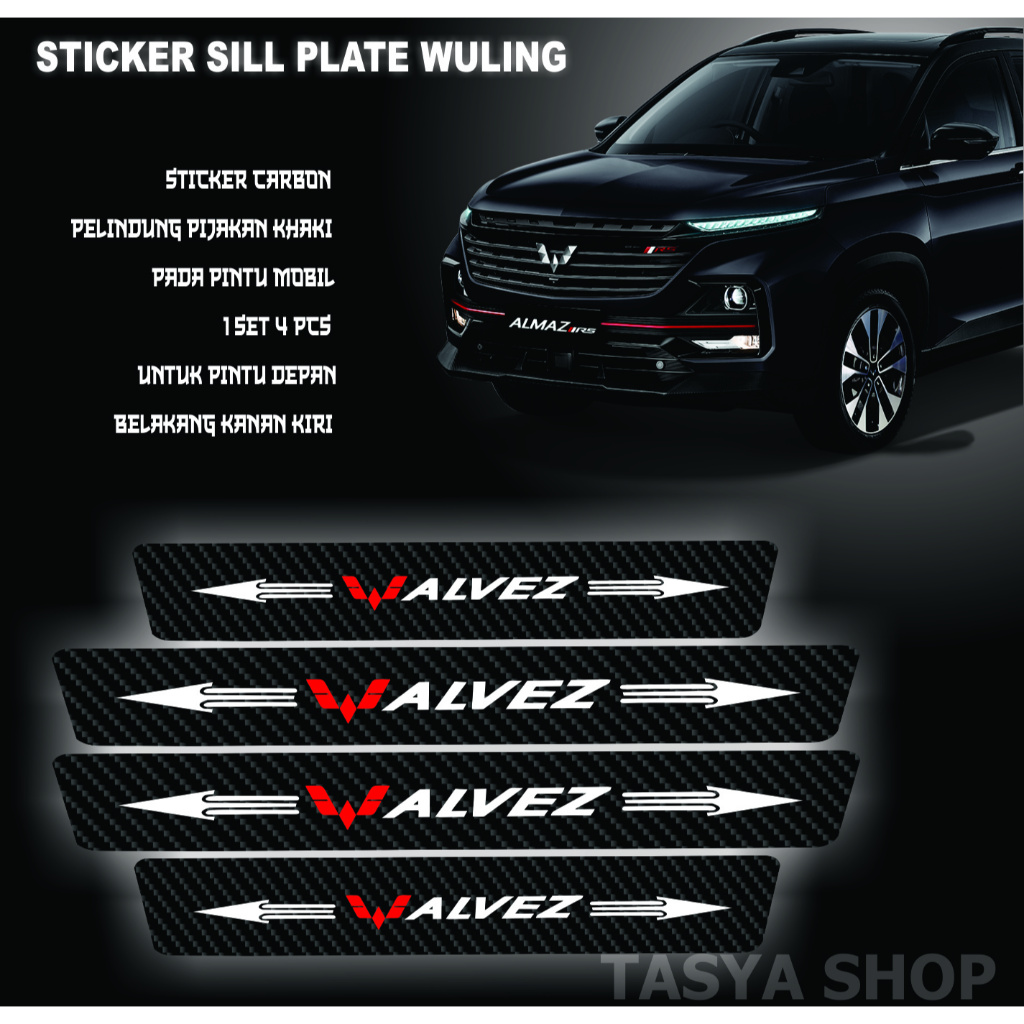 Jual 4PCS SILL PLATE KARBON 3D MOBIL WULING CONFERO STICKER CARBON 3D ...