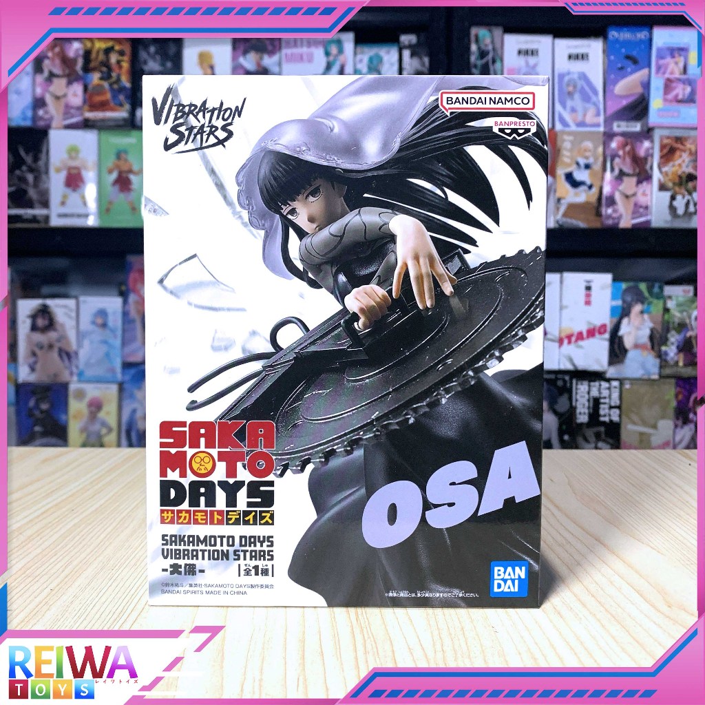 BANPRESTO - SAKAMOTO DAYS VIBRATION STARS-楽-の通販 by リーゼ shop