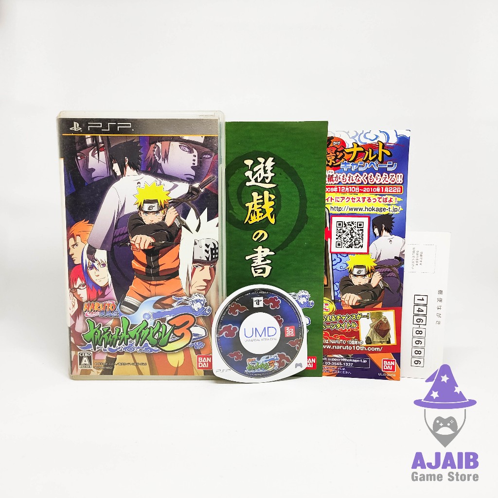 Jual Naruto Shippuden Ultimate Ninja Heroes 3 PSP UMD Game | Shopee ...