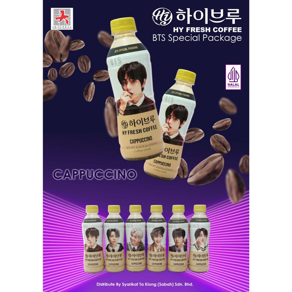 Jual HY FRESH COFFEE 250ML (BTS Edition) | Shopee Indonesia