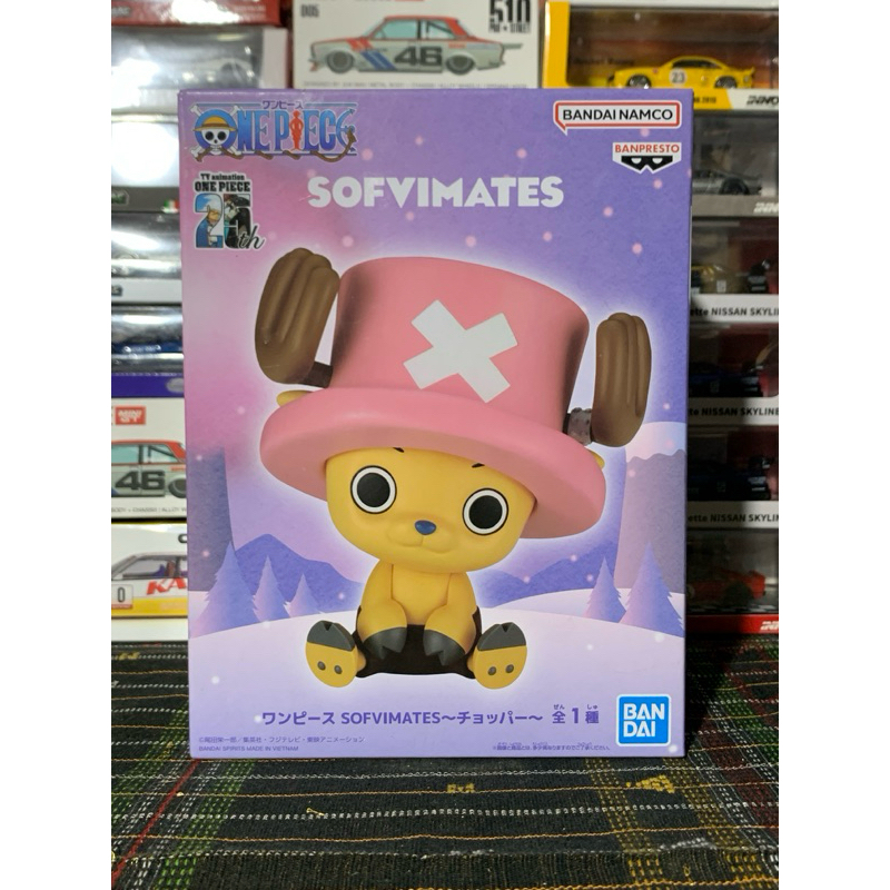 Banpresto BP88601P Fluffy Puffy Figura, Tony Tony Chopper One Piece, 6 cm, Multicolore