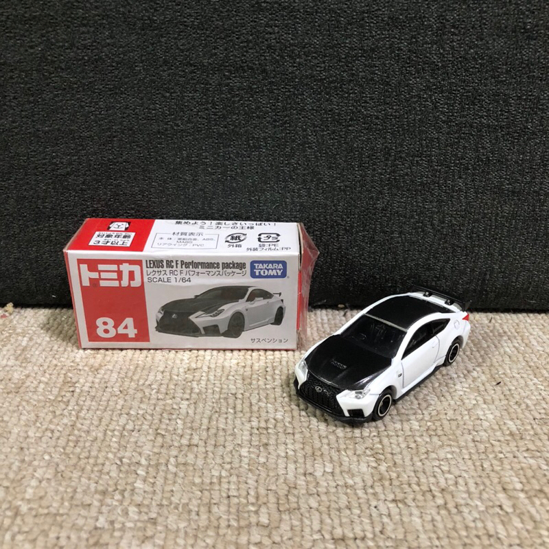Jual Tomica 84 Lexus RC F Performance Package White | Shopee Indonesia