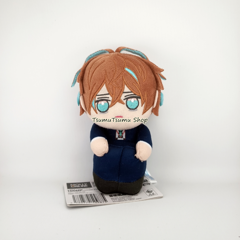 Jual Hypnosis Microphone Osuwari Nuigurumi Doppo Shopee Indonesia