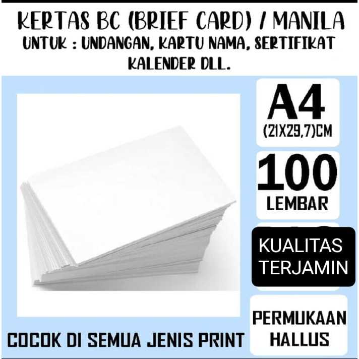 Jual (1 Bungkus) Karton BC A4 Murah Putih / Kertas Manila HVS A4 ...