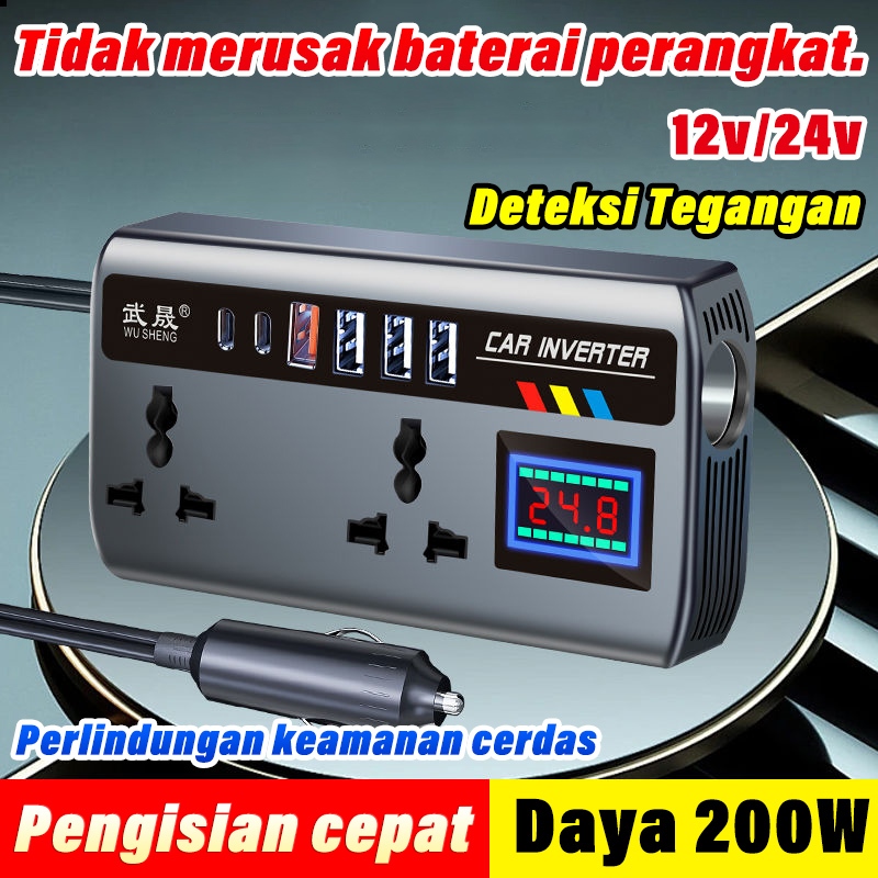 Jual Mobil Inverter 12V DC Ke 220V AC Power Converter LED Display ...