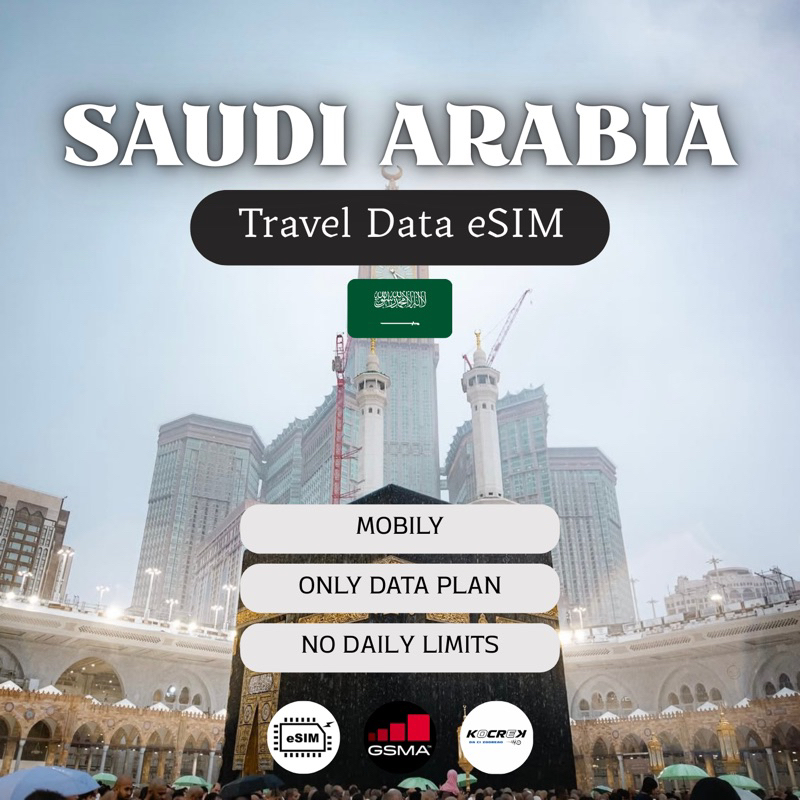 Jual ESIM SAUDI ARABIA TRAVEL ROAMING | Shopee Indonesia