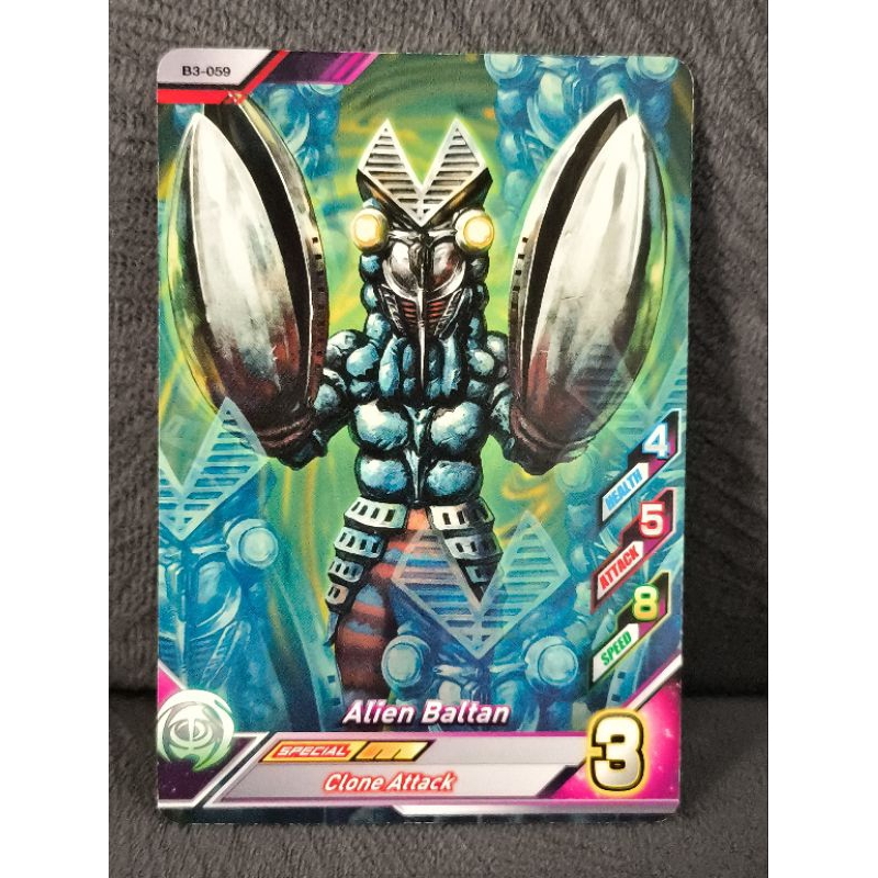 Jual Kartu ultraman b3 monster alien baltan | Shopee Indonesia