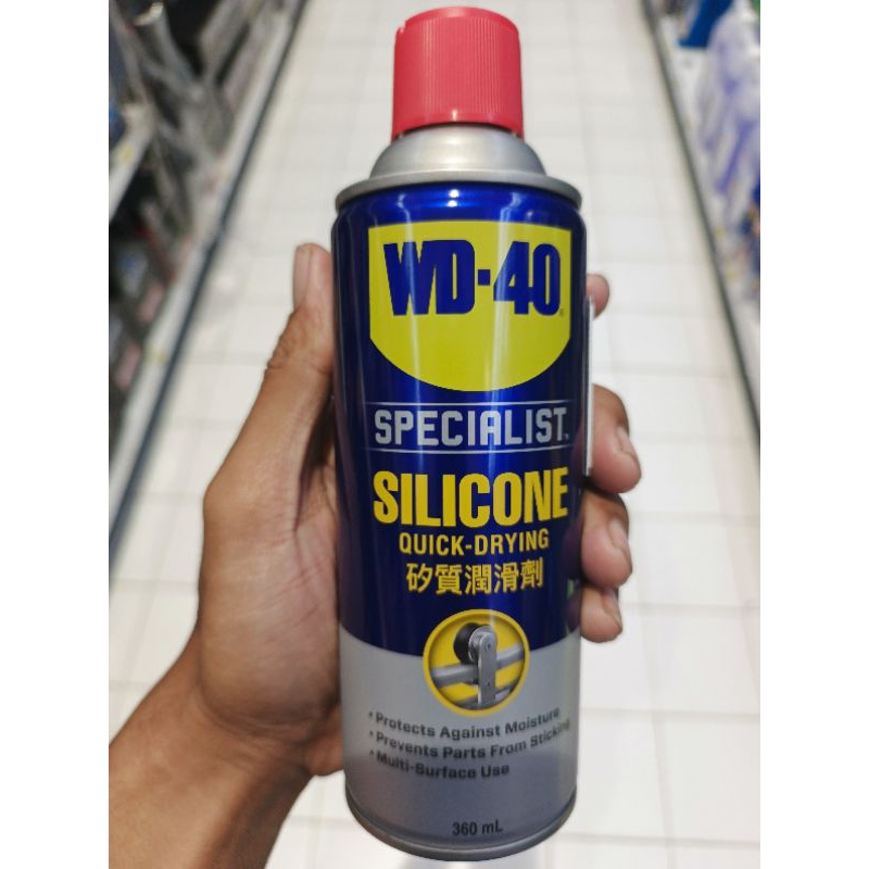 WD-40 Specialist Silicone Lubricant Spray