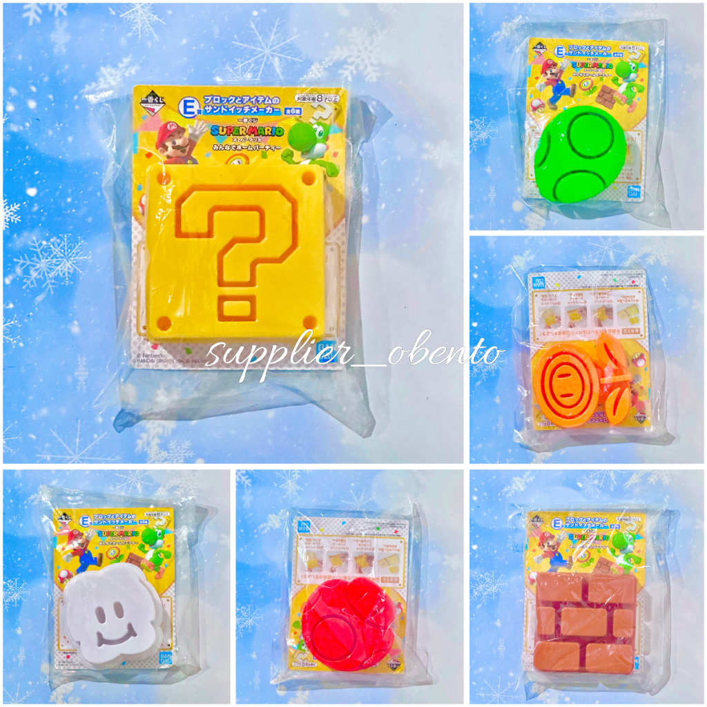 Jual Super Mario Sandwich Maker Bread Cutter Sandwich Cutter Mario ...