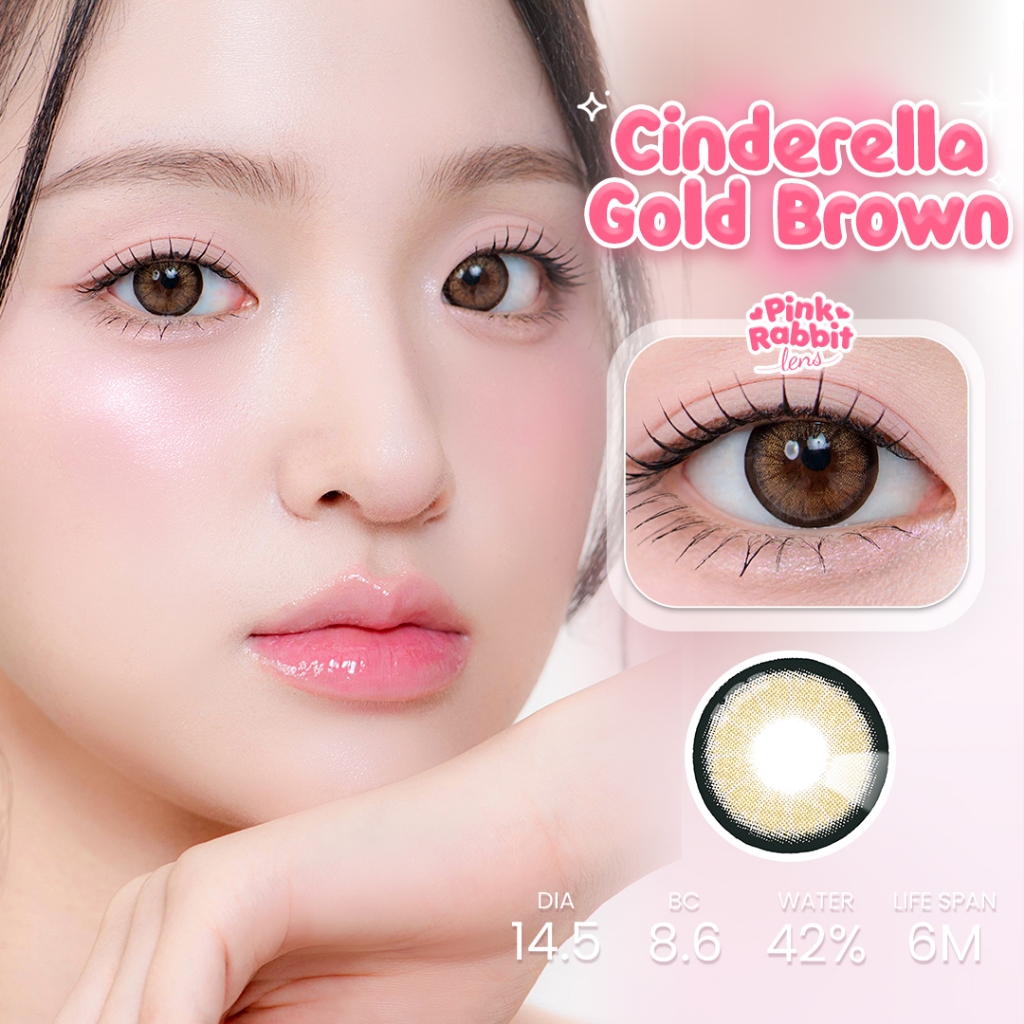 Jual PINKRABBIT SOFTLENS SUPER COMFY CINDERELLA GOLD BROWN - Normal ...