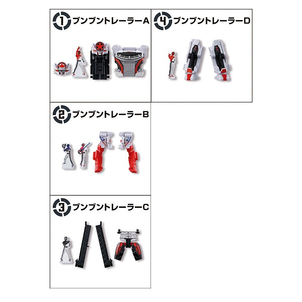 Bandai Super Mini PLA – Set Boonboomger Robo, Serie Bakuage Gattai 01, Modellino Da Assemblaggio