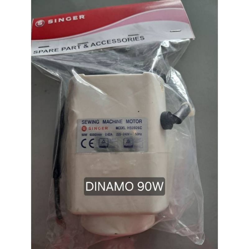 Produk SINGER - KERTO GATI | Shopee Indonesia