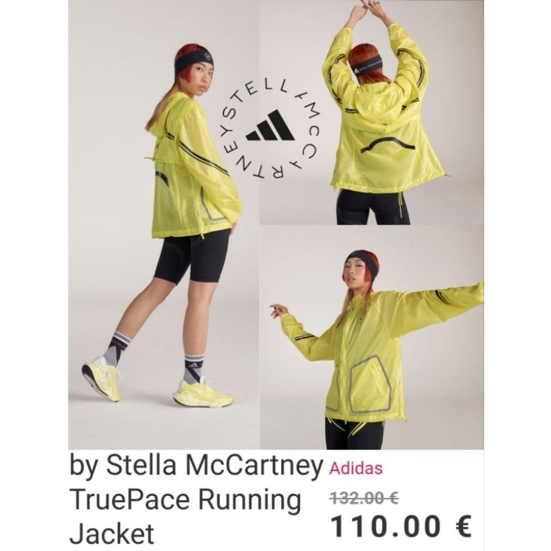 Jual Adidas by Stella McCartney TruePace Running(gresan) | Shopee Indonesia