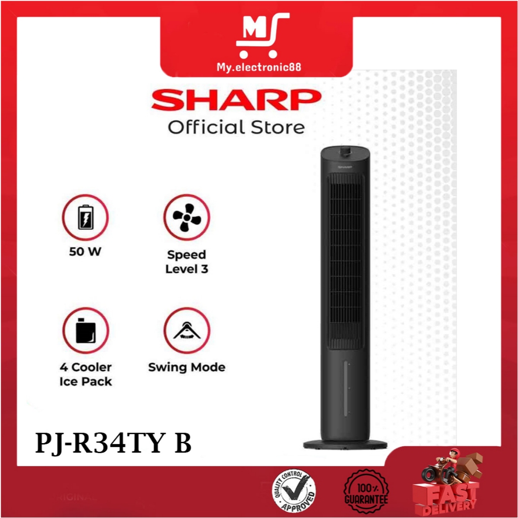 Jual SHARP AIR COOLER 4L (PJ-R34TY B) | Shopee Indonesia