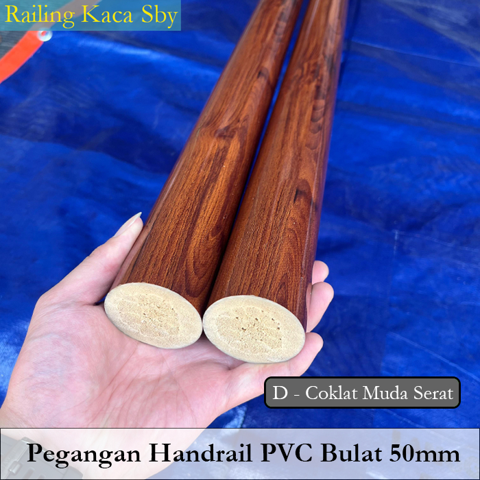 Jual HANDRAIL PVC BULAT 50MM (2