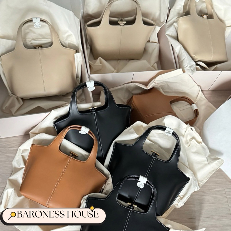 Jual Atelier de Lumen Panier Petit Bag | Shopee Indonesia