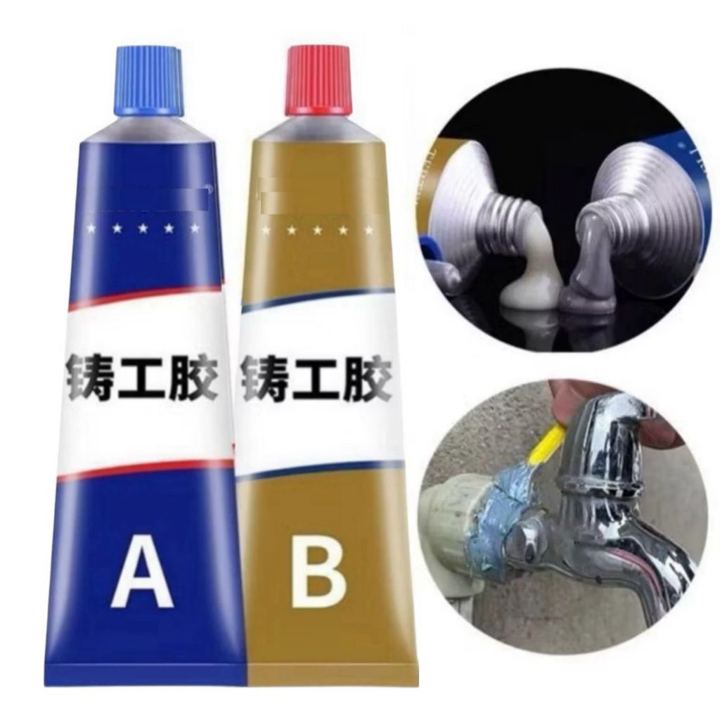 Jual Lem Kastol Epoxy AB 20g Lem Kuat Penambal Besi Radiator Steel ...