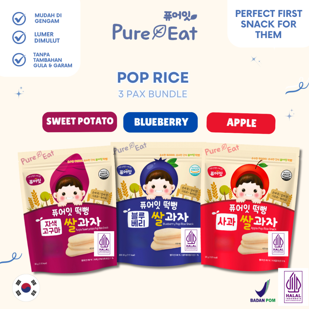 Jual Pure Eat Pop Rice Bundle 3 pax - Snack Korea Mudah Digenggam dan ...