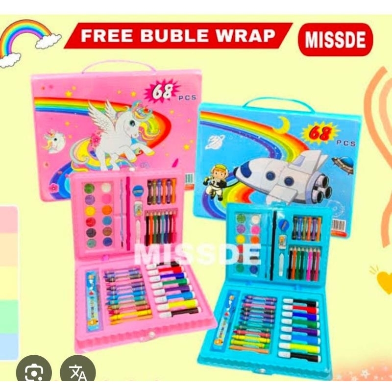 Jual Crayon set 68pcs | Shopee Indonesia
