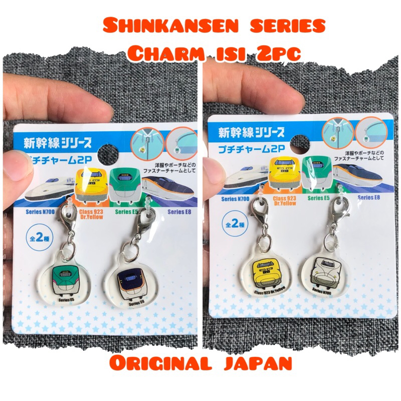 Ballon De Bain Bandai Shinkansen Edition – 4 Boules Effervescentes 75g, Japon