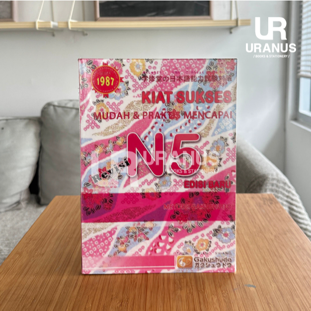 Jual Kiat Sukses Mudah & Praktis Mencapai N5 N4 N3 N2 EDISI