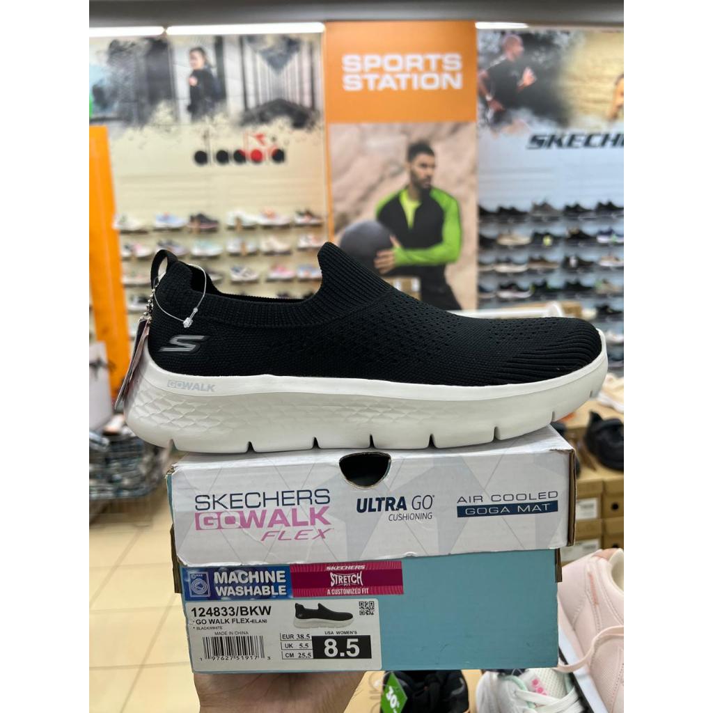 Jual Skechers Go Walk Flex - Elani Black/White 124833/BKW Women Shoes ...
