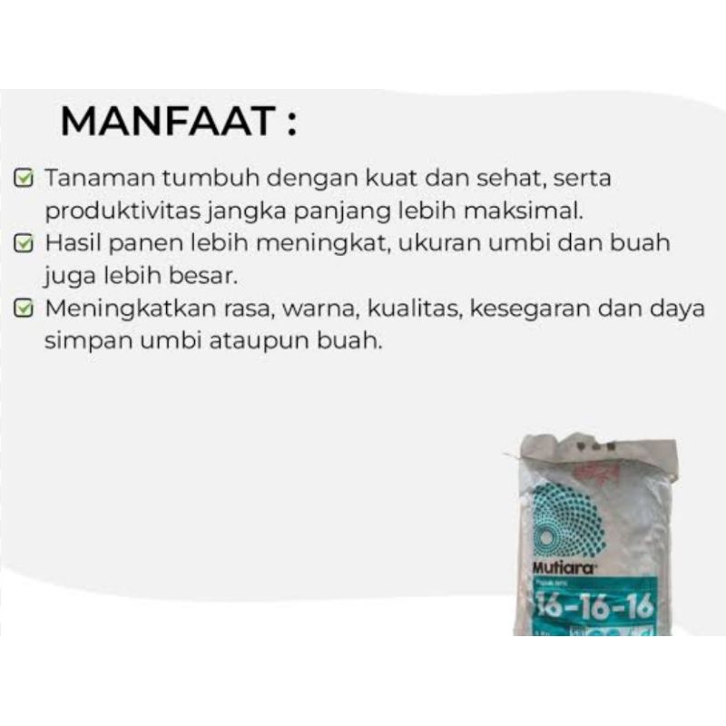 Jual PUPUK NPK MUTIARA SPRINTER MEROKE 20-10-10 KEMASAN REPACK | Shopee ...