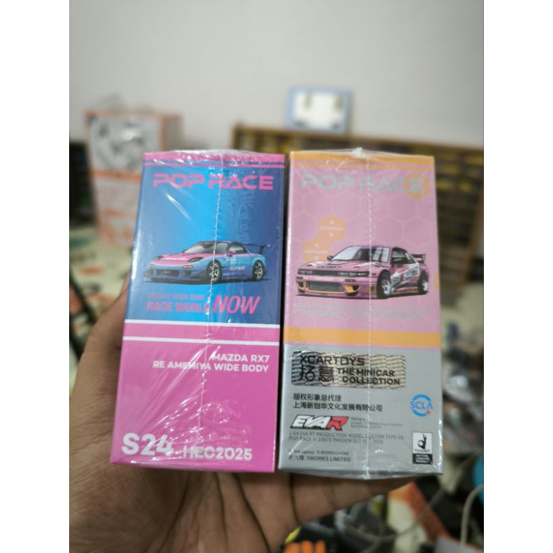 Jual POP Race HEC 2025 Pandem 1087x Nissan s13 Eva Racing Set With ...