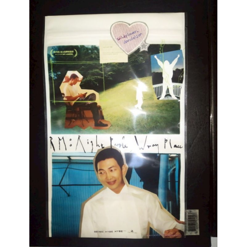 Jual Right People Wrong Place RPWP Kim Nam Joon RM | Shopee Indonesia