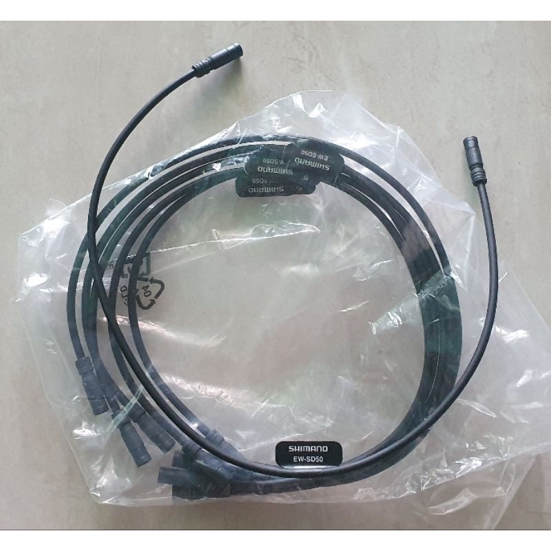 Jual Cable Shimano Di2 EW-50 panjang 350 | Shopee Indonesia