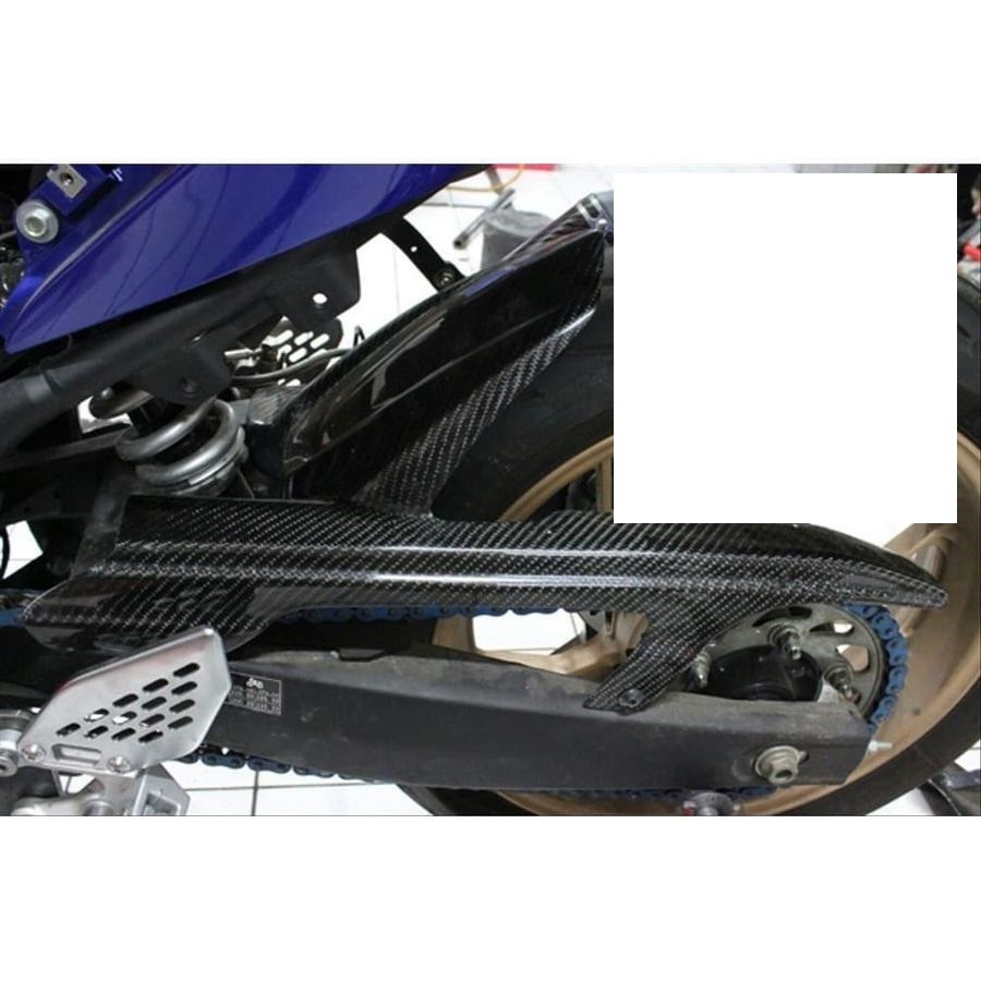 Jual Hugger carbon kevlar yamaha r25 mt25 spakbor kolong bawah hugger ...