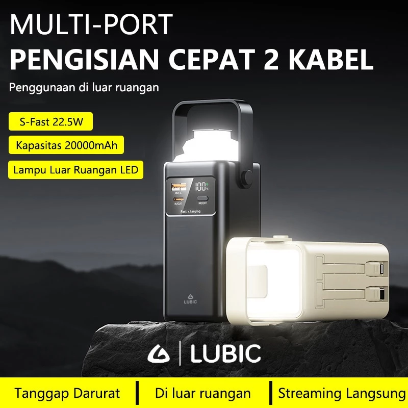 LUBIC Powerbank 20000MAH Mini Fast Charging With Two Detachable Data Cables Portable LED Lighthouse