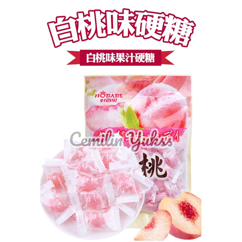 Jual Hobabe Peach Candy 500g Permen Keras Rasa Buah Peach Permen Buah ...