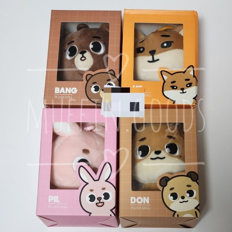 Jual [READY STOCK] OFFICIAL Day6 PLUSH Keyring Bag CHARM 2019 2020